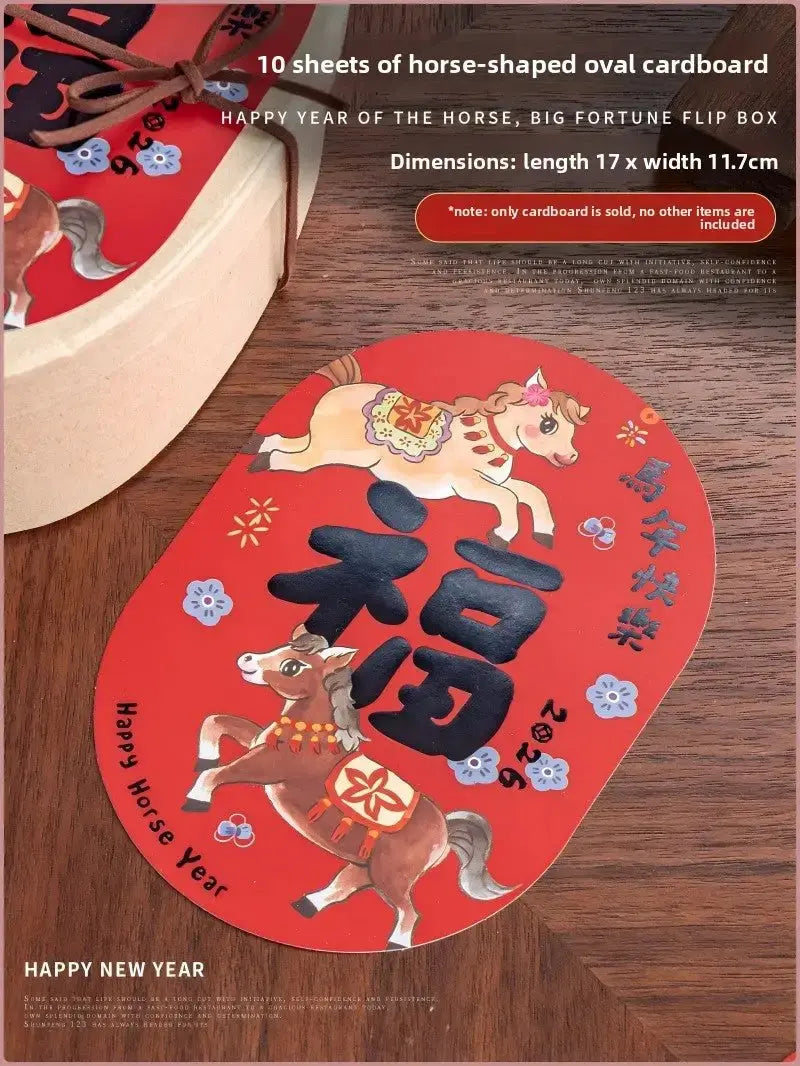 Eco-Friendly Gift Packaging Box for Holidays and Parties by TED