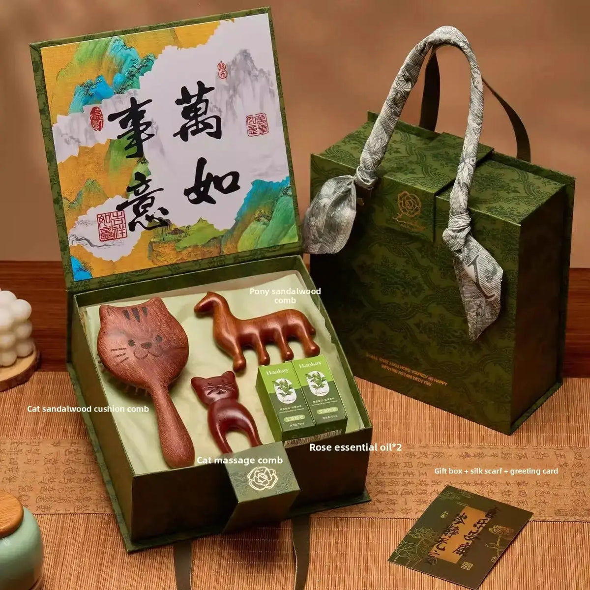 Oriental Beech Wood Wellness Gift Set for Relaxation by TED
