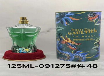 Jean Paul Gaultier Le Male Parfum - Cherished Harbor Gifts
