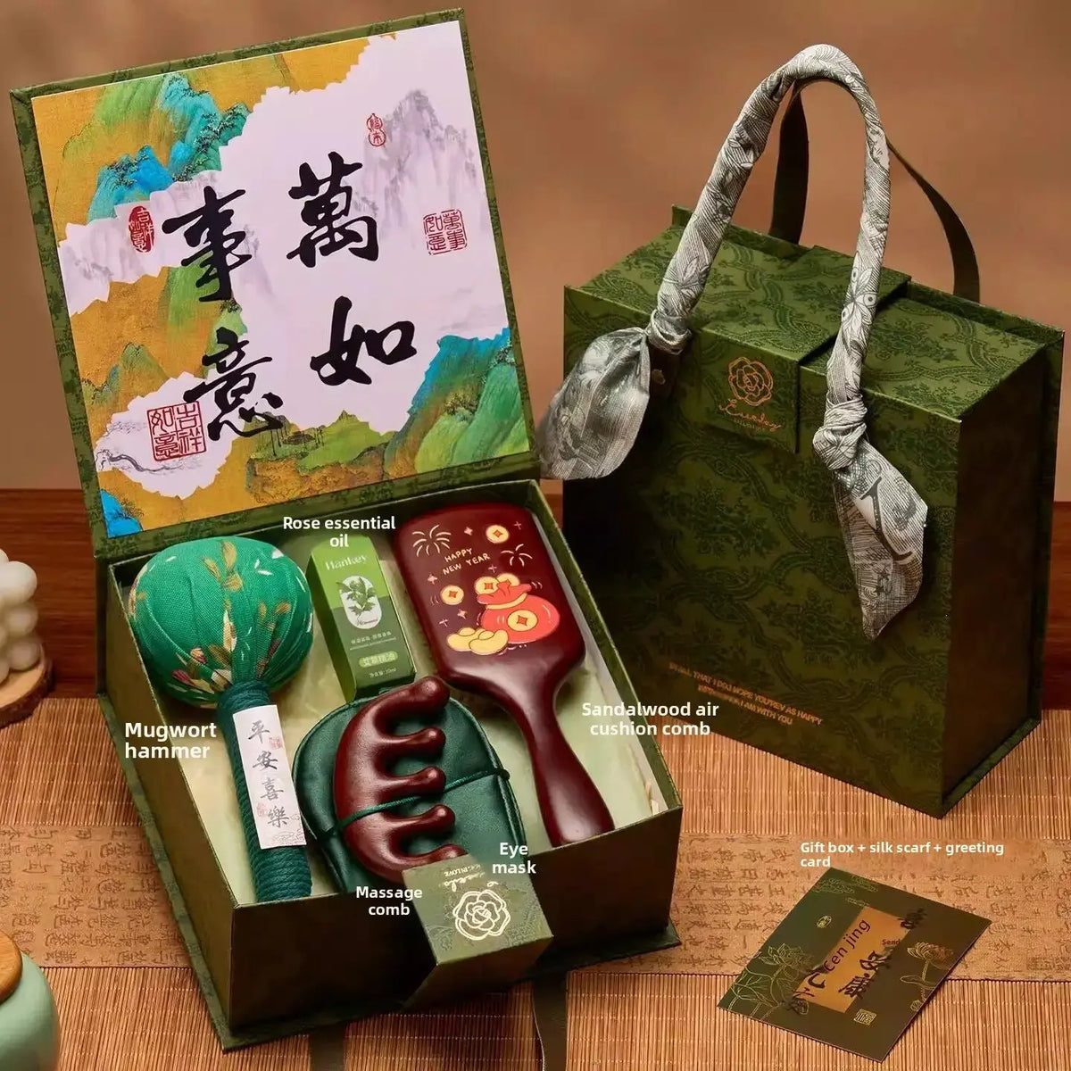 Oriental Beech Wood Wellness Gift Set for Relaxation by TED