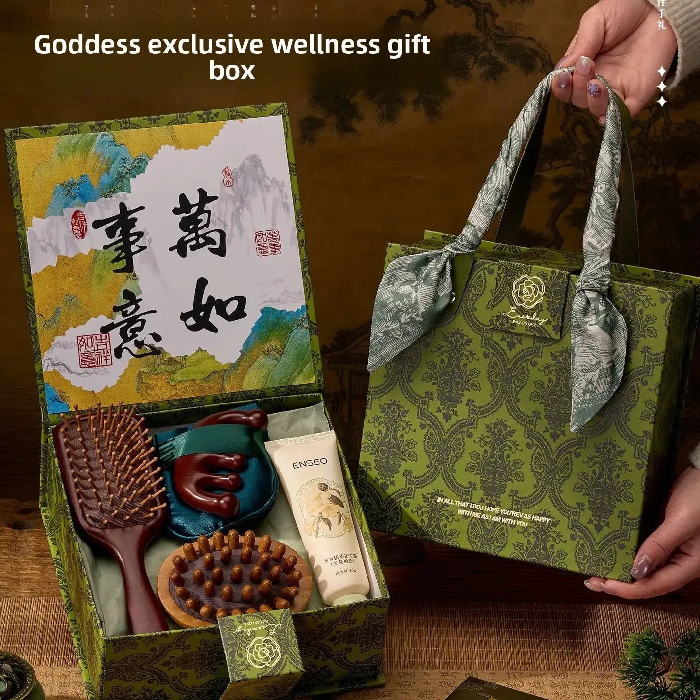 Oriental Beech Wood Wellness Gift Set for Relaxation by TED