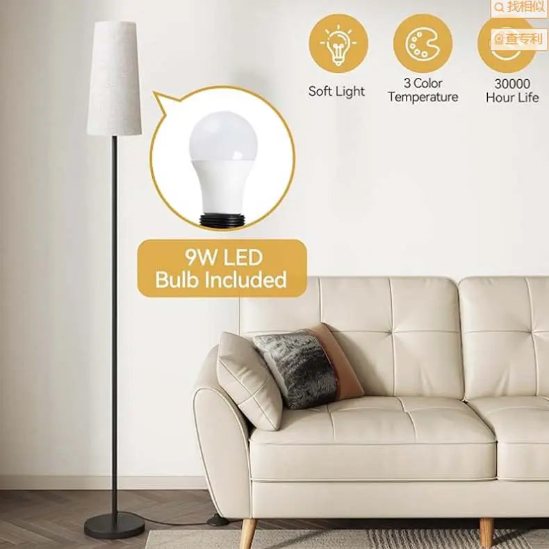 Modern Minimalist Floor Lamp | 3-Color LED Standing Light with Foot Switch by TED