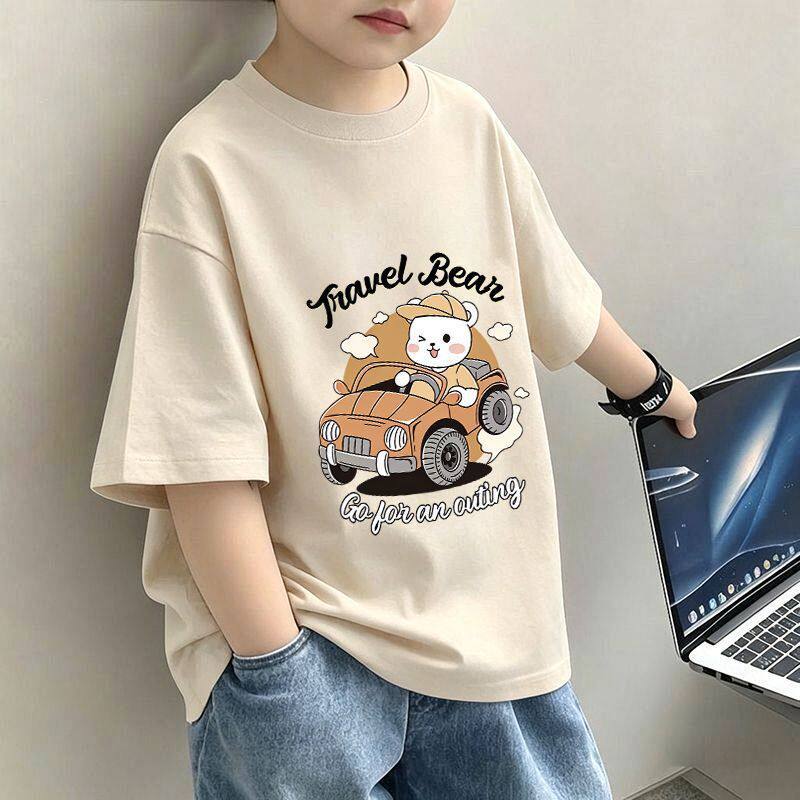 Boys Graphic T-Shirt - Short Sleeve Cartoon Cotton Tee - Cherished Harbor Gifts