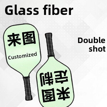 Custom Personalized Pickleball Paddle - Carbon Fiber Racket - Cherished Harbor Gifts