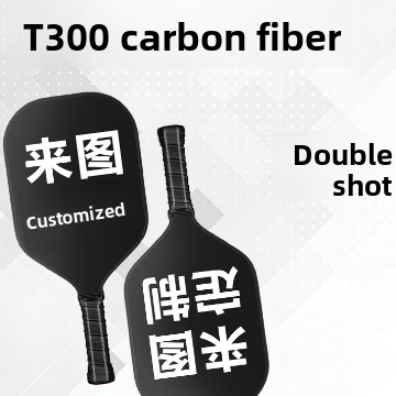 Custom Personalized Pickleball Paddle - Carbon Fiber Racket - Cherished Harbor Gifts