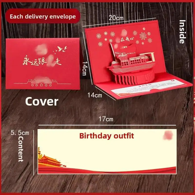 3D Gold Foil Card for Cultural Celebrations and Birthdays by TED