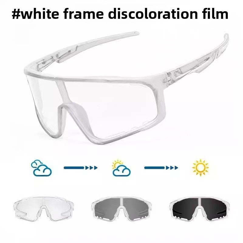 Photochromic Cycling Sunglasses for Ultimate Adventure - Cherished Harbor Gifts