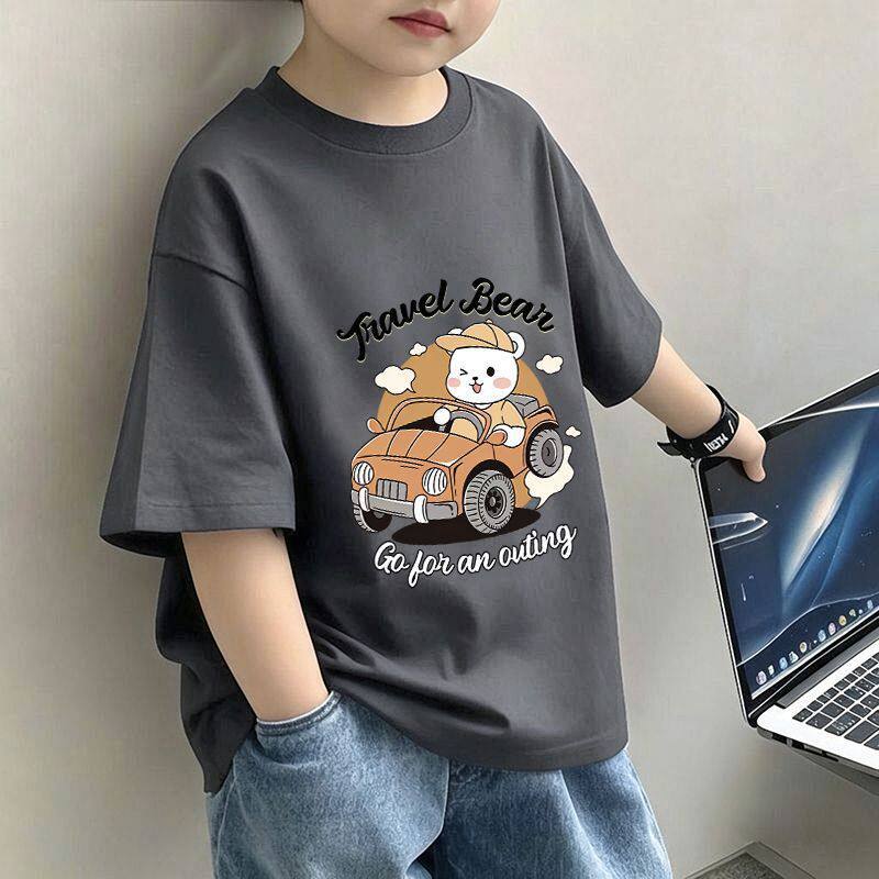 Boys Graphic T-Shirt - Short Sleeve Cartoon Cotton Tee - Cherished Harbor Gifts