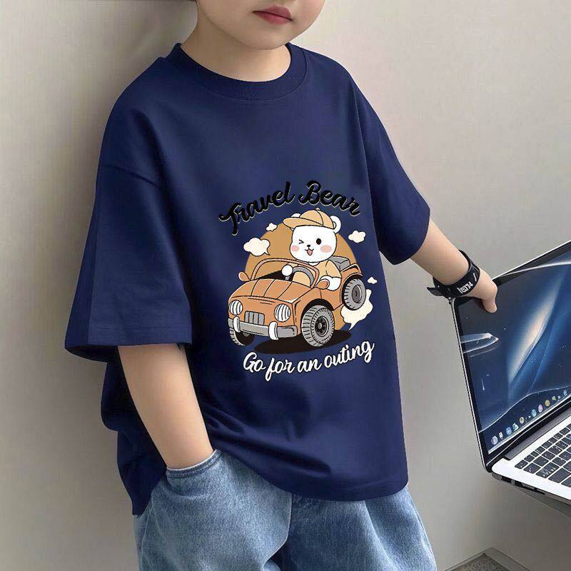 Boys Graphic T-Shirt - Short Sleeve Cartoon Cotton Tee - Cherished Harbor Gifts