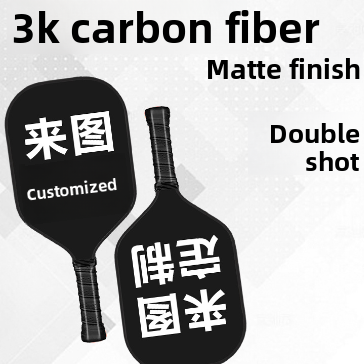 Custom Personalized Pickleball Paddle - Carbon Fiber Racket - Cherished Harbor Gifts
