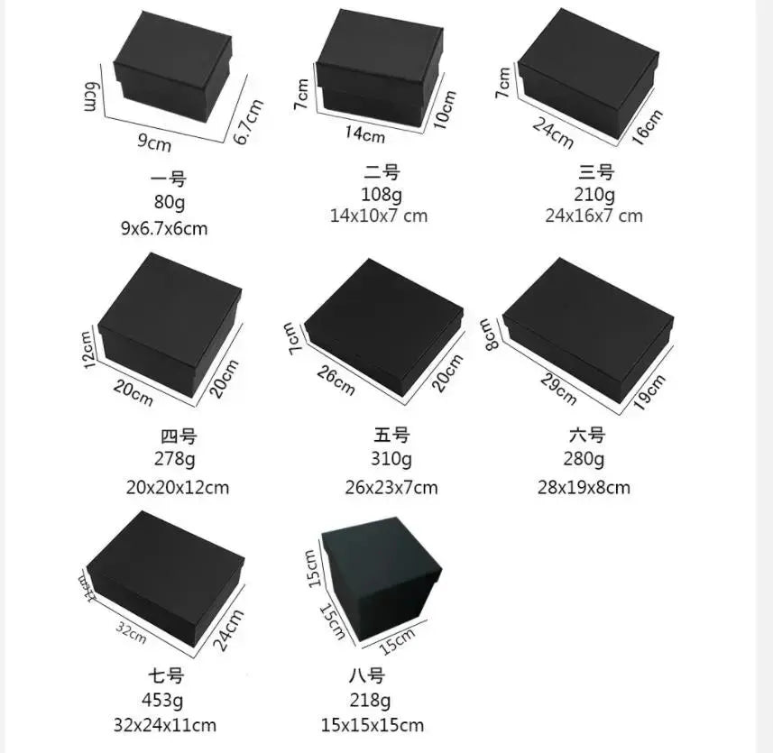 Luxury Black Jewelry Gift Box & Gift Bag | Celestial Star Design Packaging for Earrings, Rings, Lipstick & Graduation Gifts by EPR
