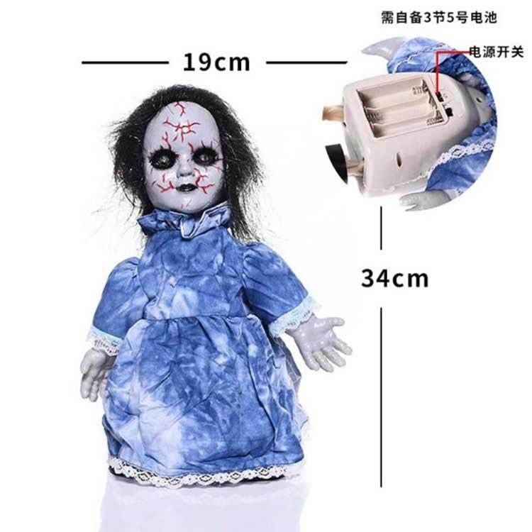 Animated Halloween Decorations Ghost Baby Doll Decoration - Cherished Harbor Gifts