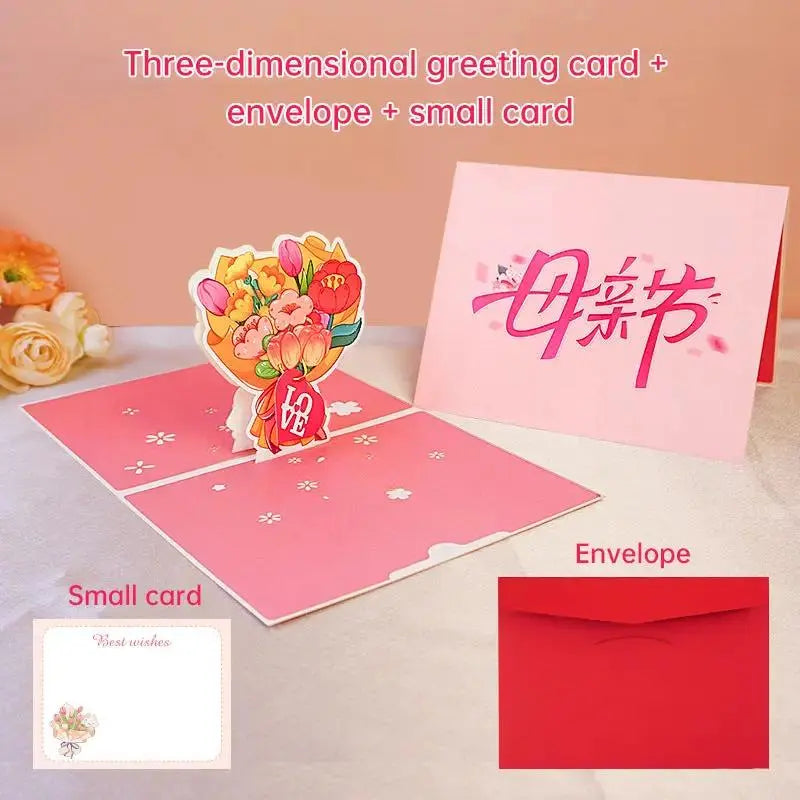 Unique 3D Mother's Day Card - Heartfelt Gift for Mom - Cherished Harbor Gifts