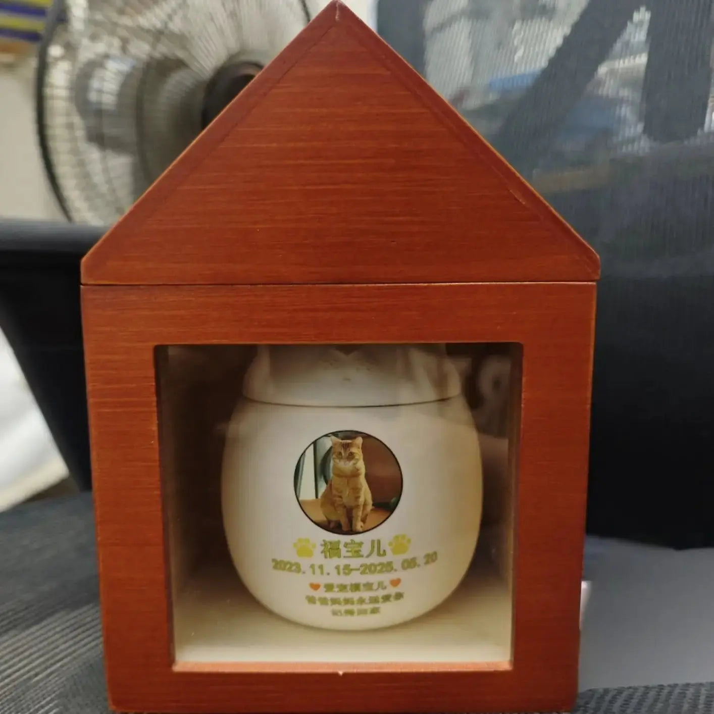 Personalized Pet Memorial Urn for Dogs and Cats with Photo by TED