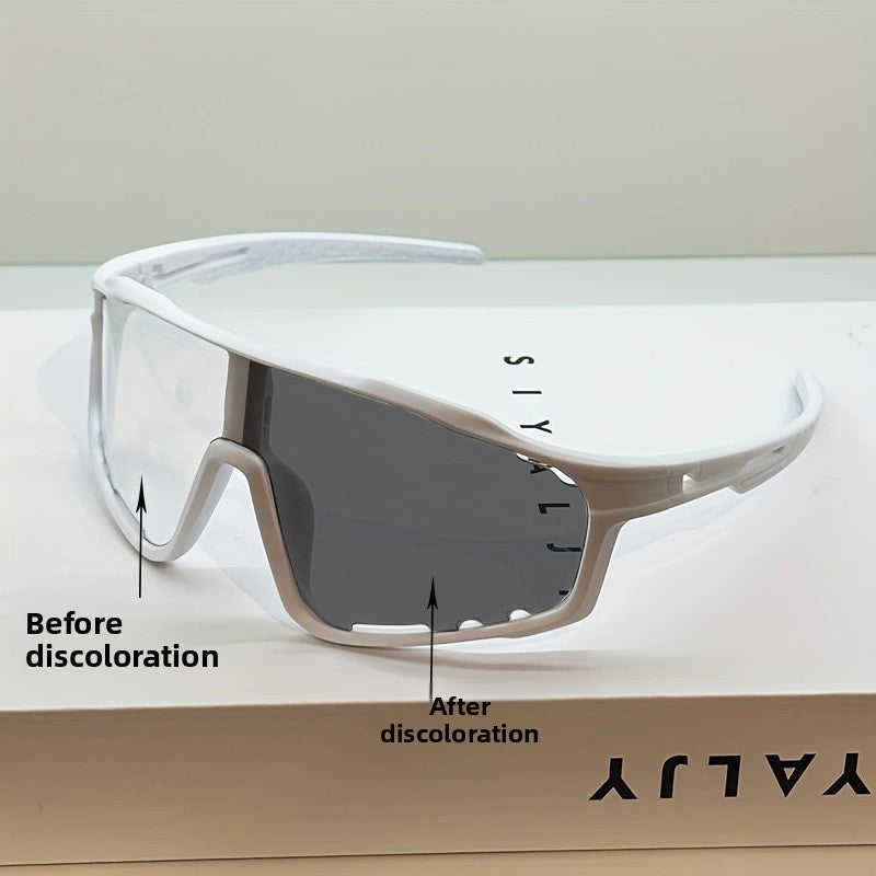 Photochromic Cycling Sunglasses for Ultimate Adventure - Cherished Harbor Gifts