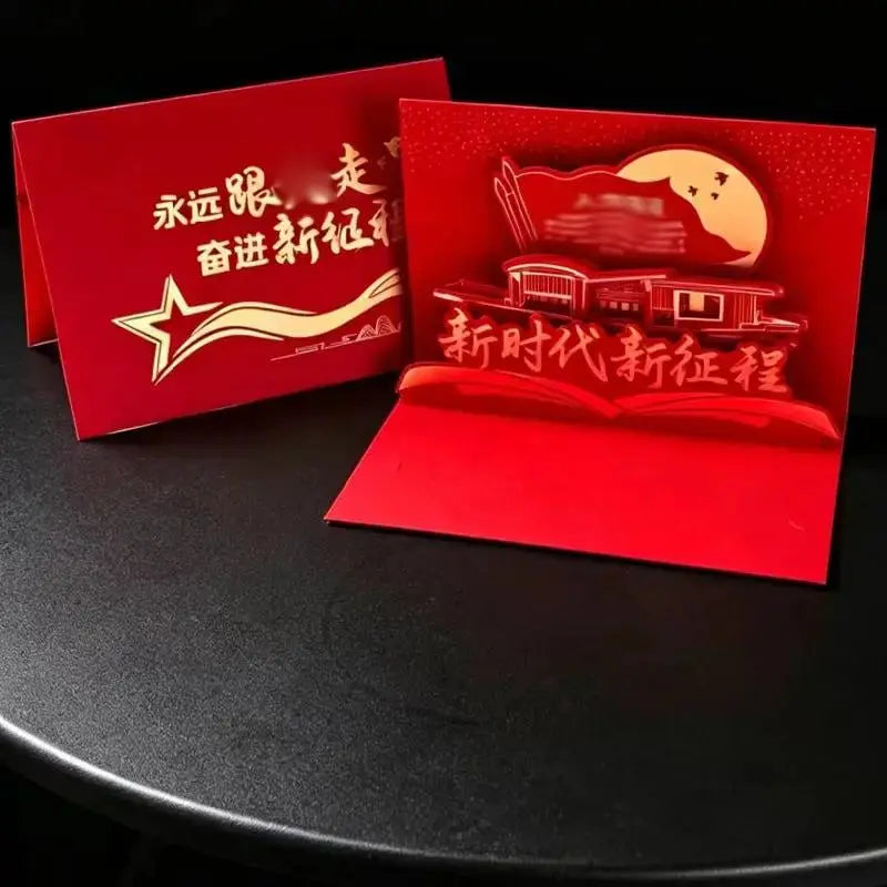 3D Gold Foil Card for Cultural Celebrations and Birthdays by TED