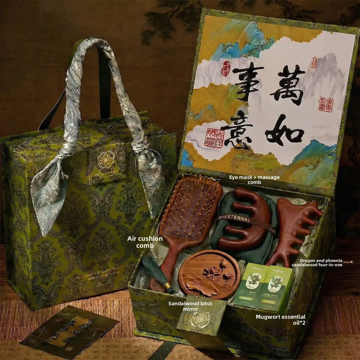Oriental Beech Wood Wellness Gift Set for Relaxation by TED