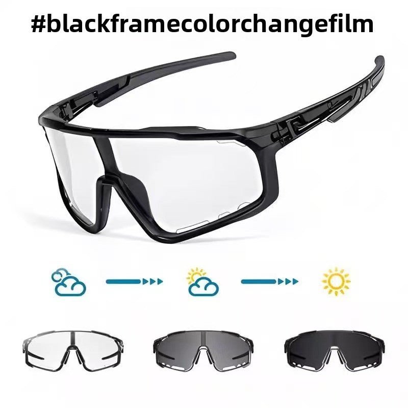 Photochromic Cycling Sunglasses for Ultimate Adventure - Cherished Harbor Gifts