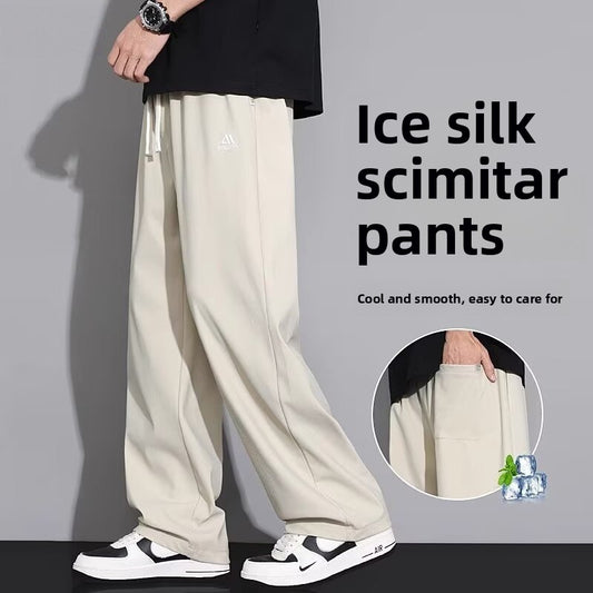 Men's Quick Dry Joggers for Summer Comfort and Style - Cherished Harbor Gifts