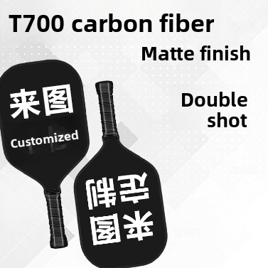 Custom Personalized Pickleball Paddle - Carbon Fiber Racket - Cherished Harbor Gifts