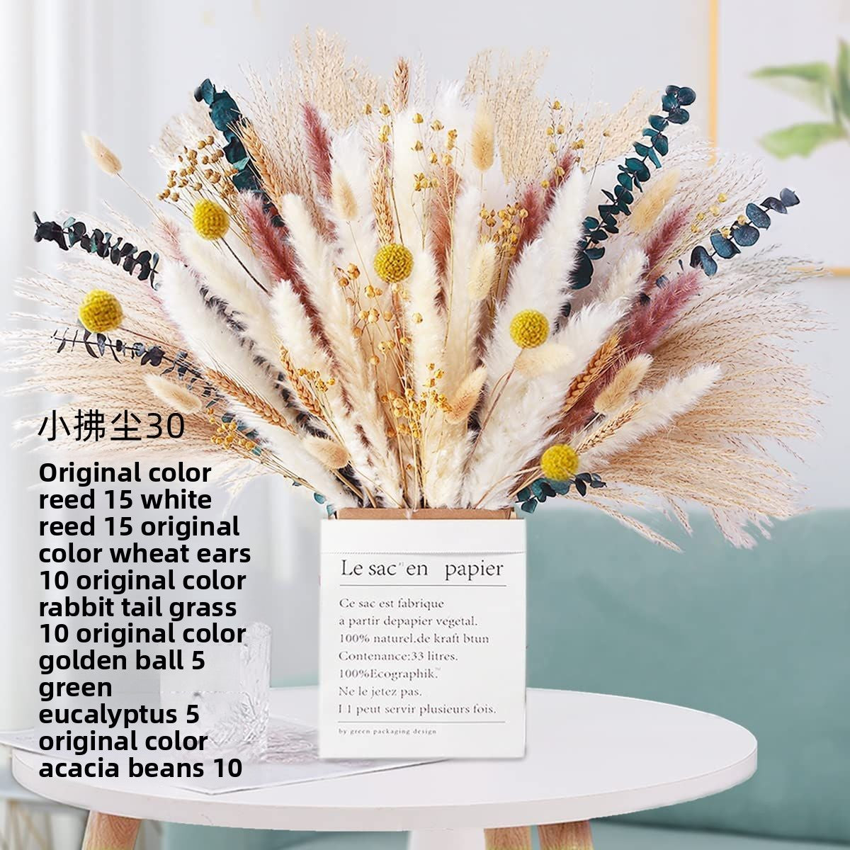 Natural Dried Flower Bouquet for Home and Wedding Decor - Cherished Harbor Gifts
