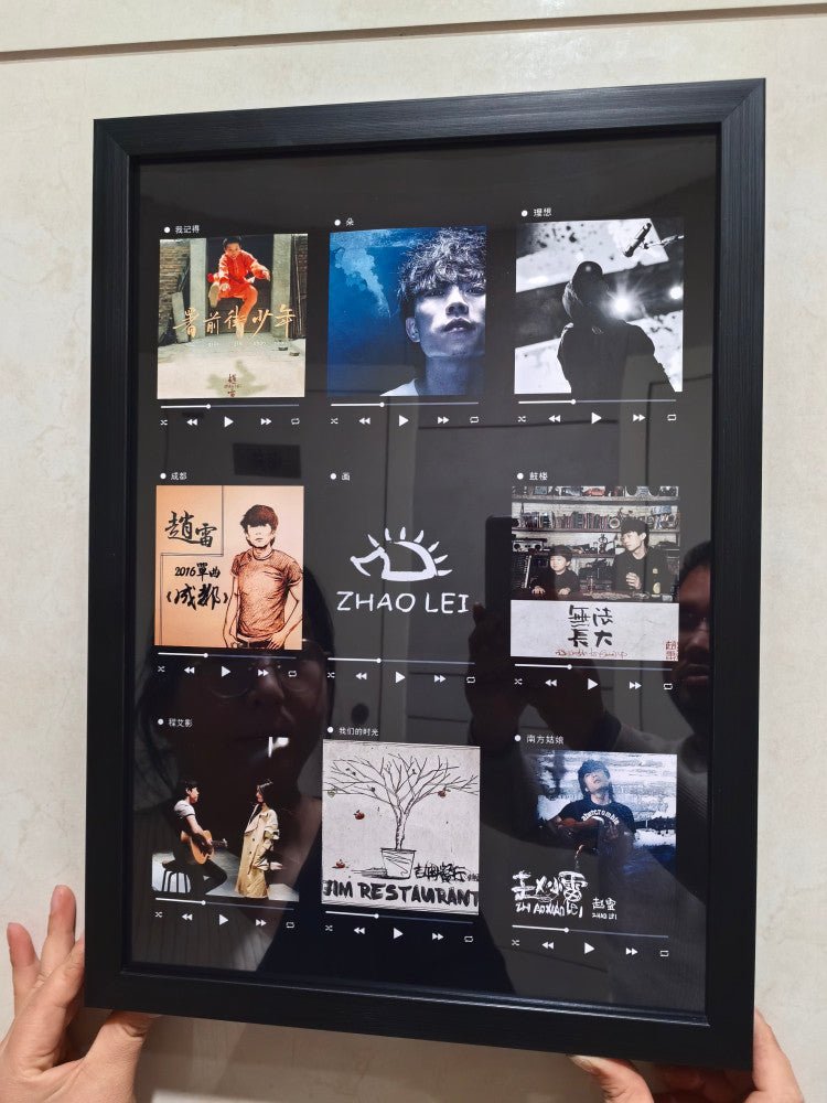 Personalized NFC Music Photo Frame with Bluetooth - Cherished Harbor Gifts