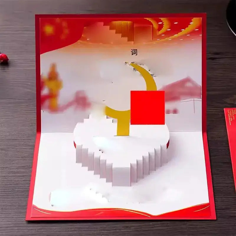 3D Gold Foil Card for Cultural Celebrations and Birthdays by TED